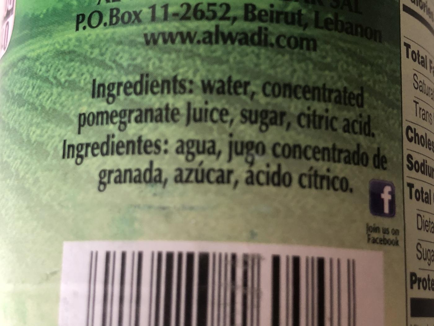 Melasse de Grenade ( Pomegranate) Bouteille 30cl